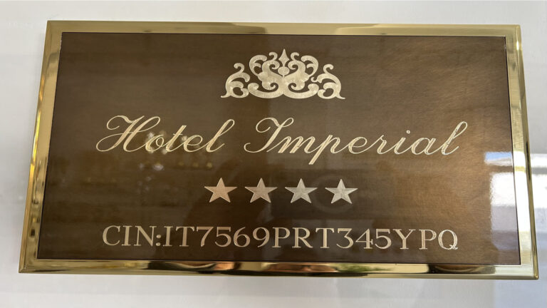 HOTEL IMPERIAL